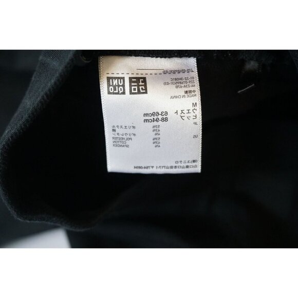Uniqlo Women’s Black Pull-On Skinny Legging Pants, Size M - Picture 3 of 7